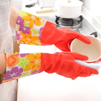 Waterproof Household  Dishwashing Glove Water Dust Stop Cleaning Rubber Glove