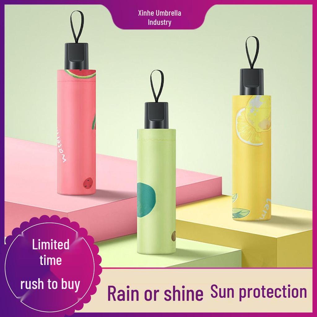 Summer Fresh Fruit Pattern Dual-Use Three-Fold Umbrella for Sun and Rain, Black Glue Design
