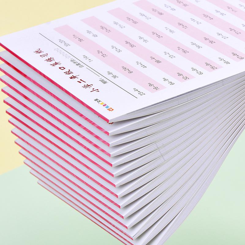 Libro di Esercizi Mentali di Matematica per la Prima Elementare: 30 Domande Giornaliere, Addizione e Sottrazione entro il 20.