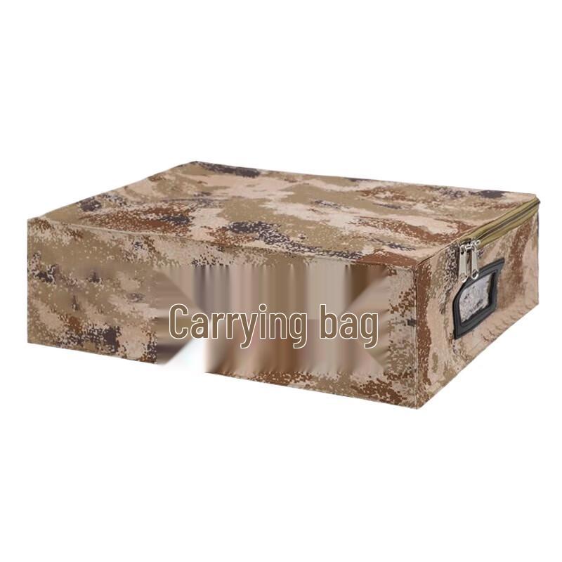 Jihang Portable Camouflage Rain Tarp
