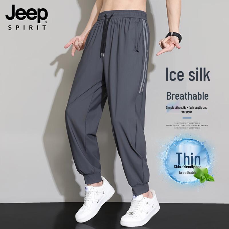 

Jeep Spirit Men s Summer Casual Jogger Pants 4XL