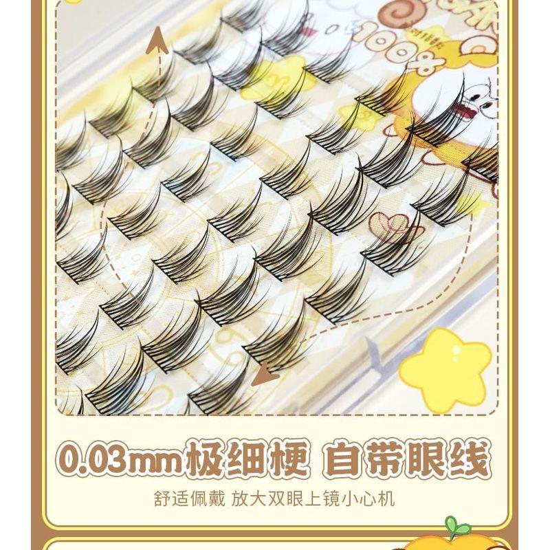 Mogugu - Natural Wispy Cluster False Eyelashes