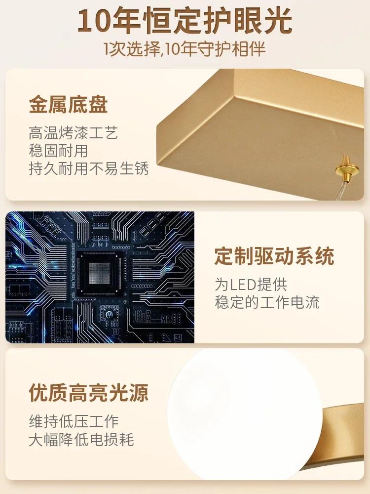 Modern home decor led lights pendant light lamps for living room Chandeliers for dining room hanging light indoor lighting