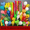 Colorful Assorted Balloons for Party Decoration