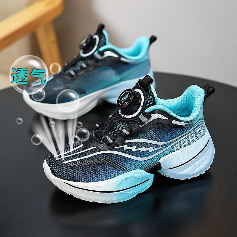 Chitu 8pro Rotating Button Boys Shoes Lightweight Shock Absorption Rebound Non-slip Running Shoes Female Students Breathable Sports Shoes