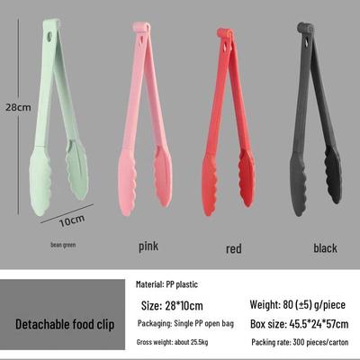 ZISIZ Detachable Silicone Stainless Steel Food Tong