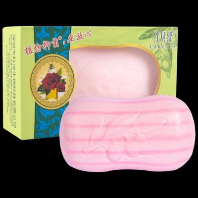 Foretty Rose & Olive Oil Moisturizing Soap