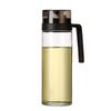 600ml Glass Spray Oil Sprayer Bottle For Cooking Kitchen Storage Oil Jar Cruet BBQ Kitchen Baking Roasting Picnic Kitchen Tool