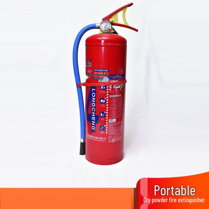 Extintor de Incêndio Portátil a Pó Químico Seco 4KG