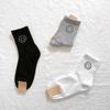 Smile Daily Mid-Length & Long-Length All-Season Socks 6 Colors