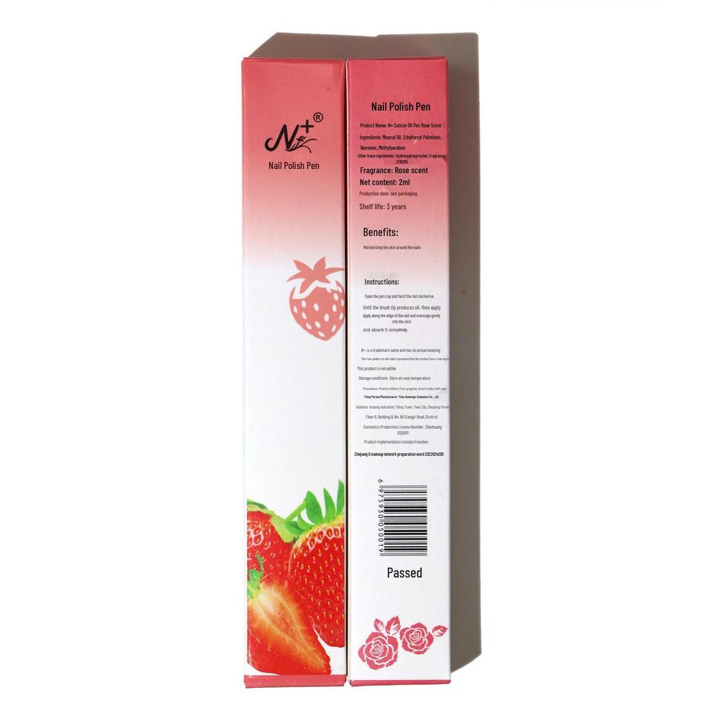 N+ Nail Nutrition & Protector Pen - Cuticle Oil Softener