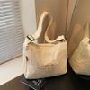 Korean Style Women's Simple Large Capacity Canvas Crossbody Bag
