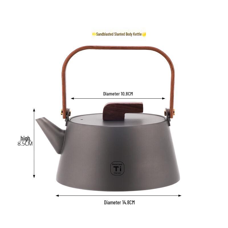 SNOW ROCK Pure Titanium Slanted Tea Kettle
