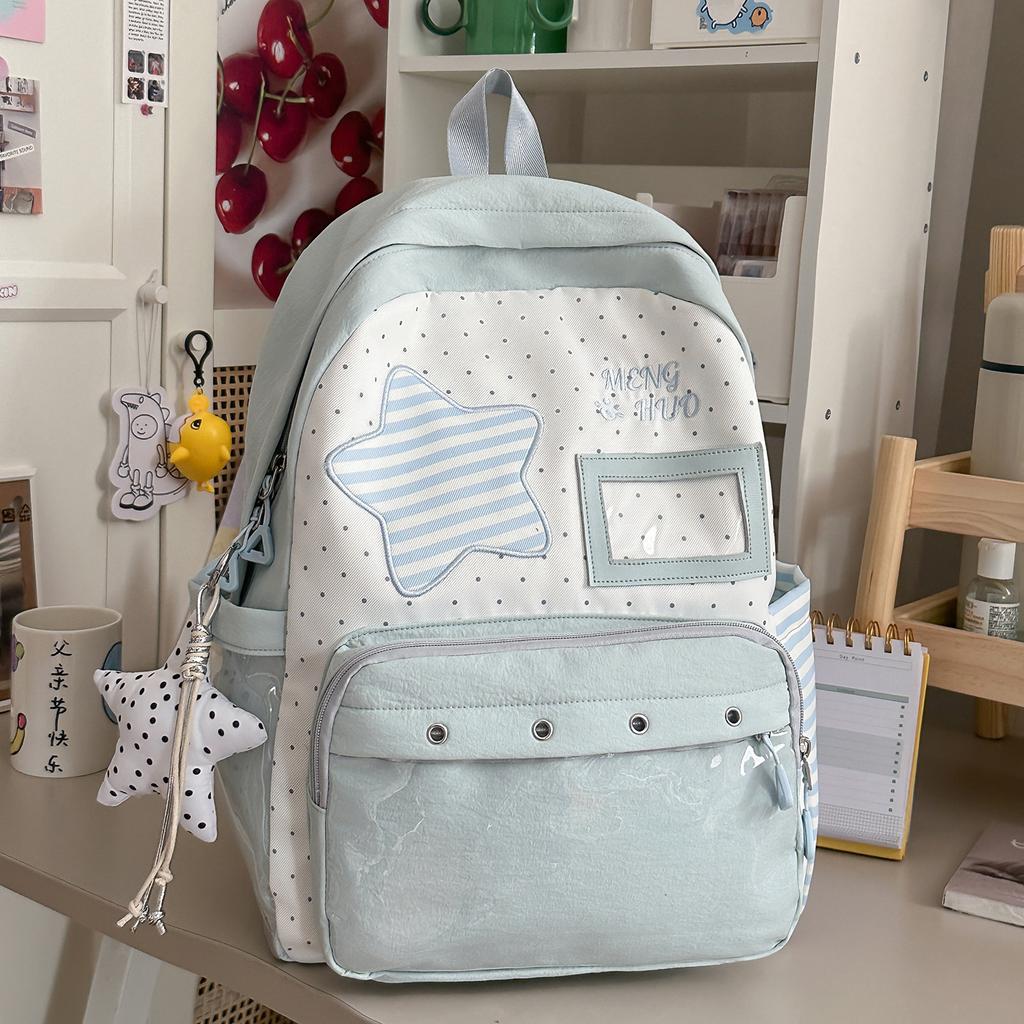 Schoolbag Large Capacity Elementary School Bag Lightweight Middle School Backpack Korean Casual Cute Star Printed ins Backpack