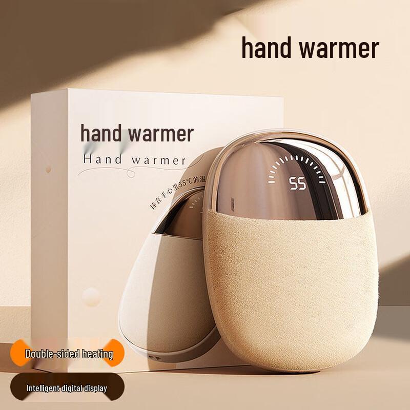 

Rechargeable Plush Hand Warmer with 3-Gear Double-Sided Heating