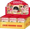 Cherry Maruko Funny Daily Series Blind Box Winding Doll Movable Handmade Cute Anime Figure Desktop Ornament Toys Birthday Gift