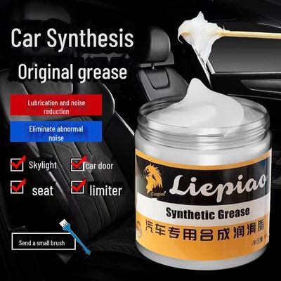 Synthetic Car Door Grease: Eliminates Noise, Maintains Hinges
