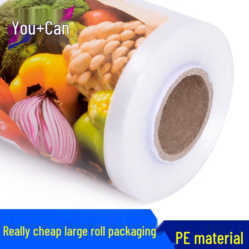 Du+Neng Stor Rull PE Matfolie (2-pakning)