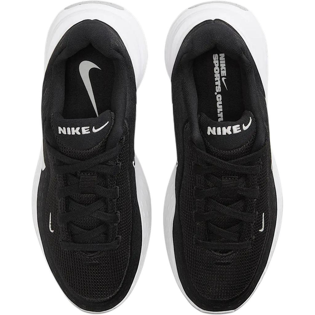 Nike Uplift SC GS Black White Kids Sneakers IF1749-002