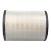 87455 RS3750 42455 LAF5873 P542101 AF25598 Air Filter For Peterbilt Kenworth