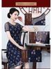 2023 Chiffon Floral Summer Dress for Middle-Aged & Elderly Women