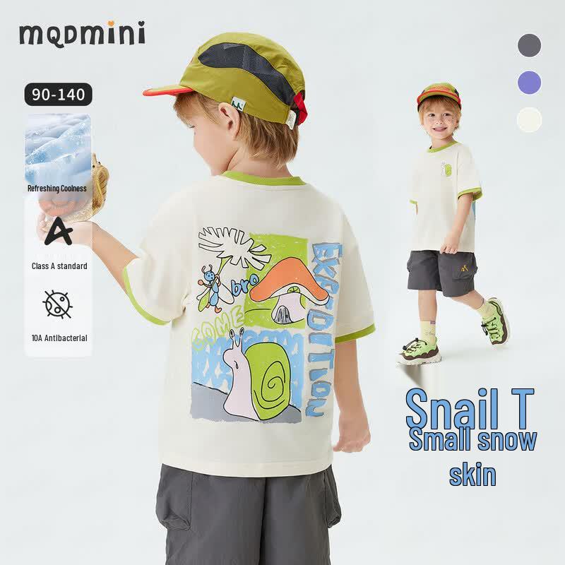 MQDMINI Kids' Snail Cartoon Antibacterial Short-Sleeve T-Shirt