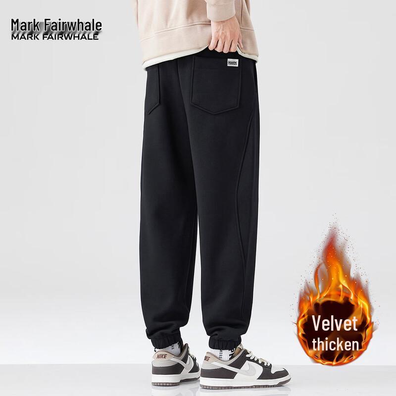 Mark Fairwhale Men's 2025 A/W Trendy Casual Joggers