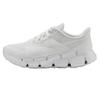 Zig Dynamica 5 Breathable Sports Professional Thick Sole Support Low Top Running Shoes Unisex Sneaker White 100074658