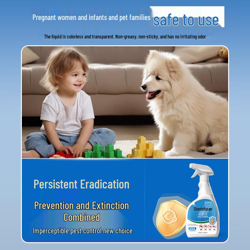 MEN WOO Dinotefuran Multi-Pest Killer Spray