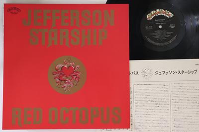 LP Record JEFFERSON STARSHIP  Red Octopus RPL2112 GRUNT 1982 Japan Rock Used