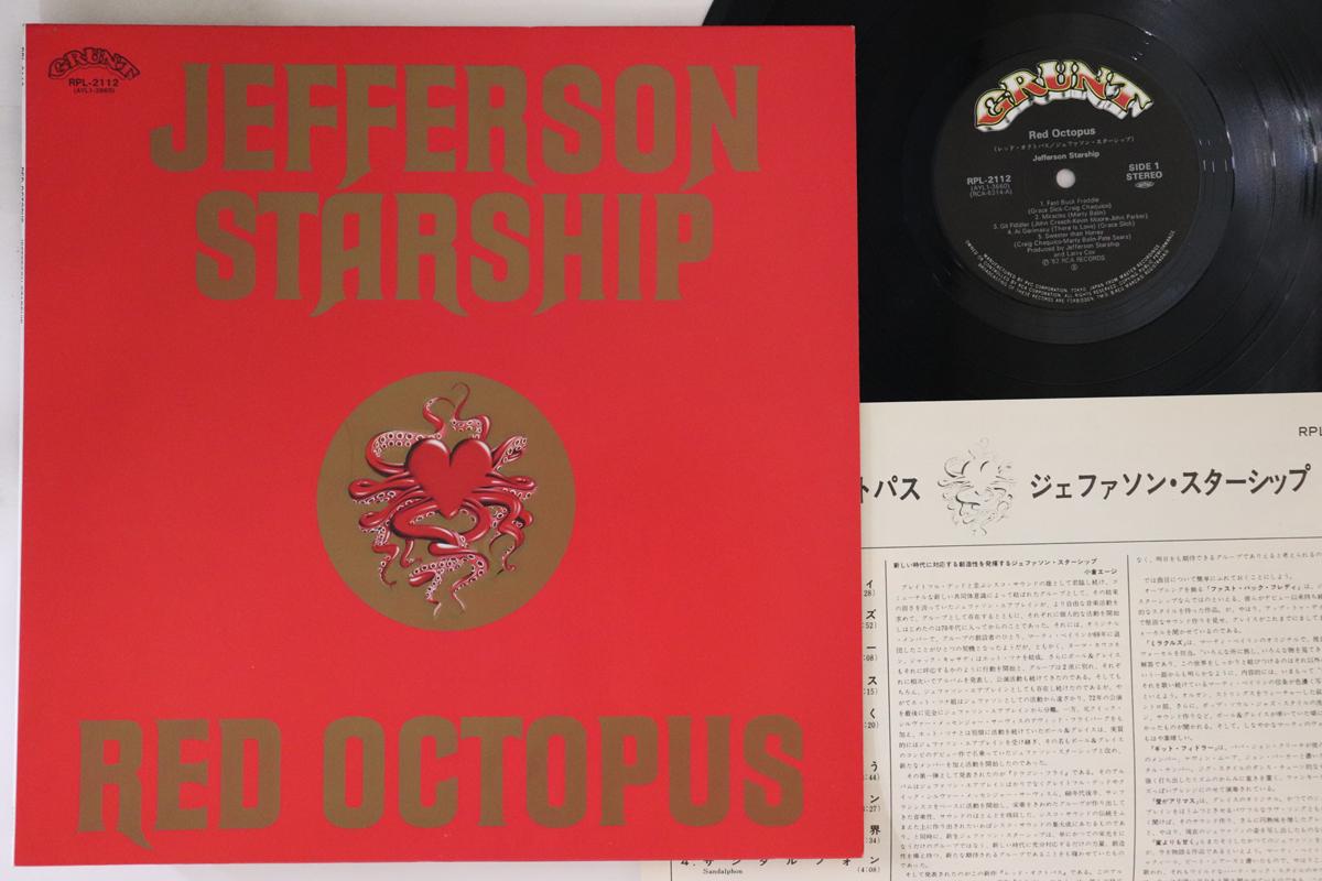 

LP Record JEFFERSON STARSHIP - Red Octopus RPL2112 GRUNT 1982 Japan Rock Used