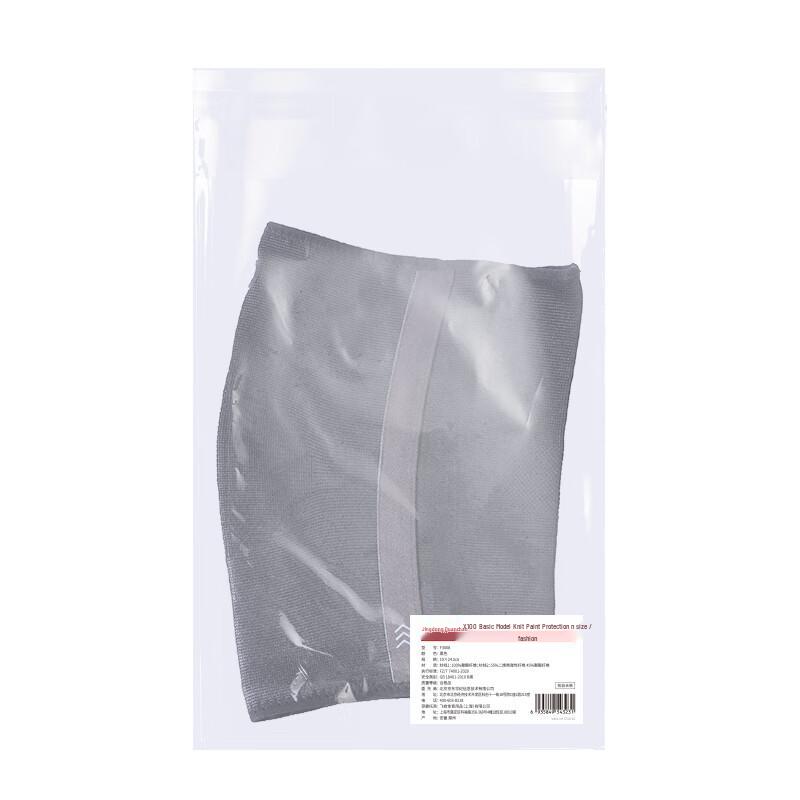 Jingdong Jingzao Sports Knee Brace (2-Pack)