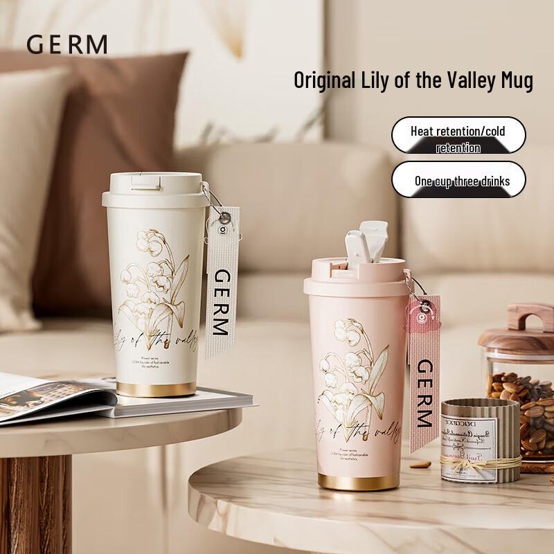 Geni 316 Stainless Steel Dual-Drink Travel Mug
