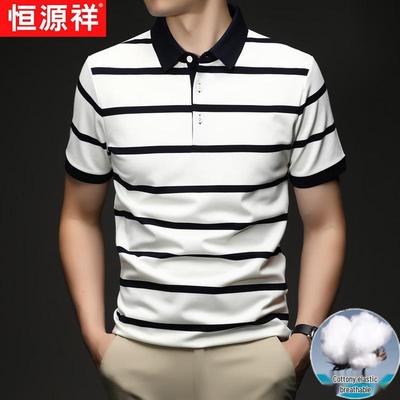 Hengyuanxiang Gestreiftes Polo-T-Shirt für Herren