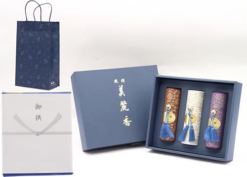 

Incense Set with Carrying Bag: Beautiful Incense Set (Three Incense Types) - Sandalwood, Agarwood, and Perfume Scents. Low Smoke Incense. Includes Gif