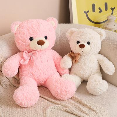 Presente de Dia dos Namorados Para Namorada Urso de Pelúcia Brinquedo de Pelúcia Urso de Chocolate Fofo Boneca Urso de Abraço Presente