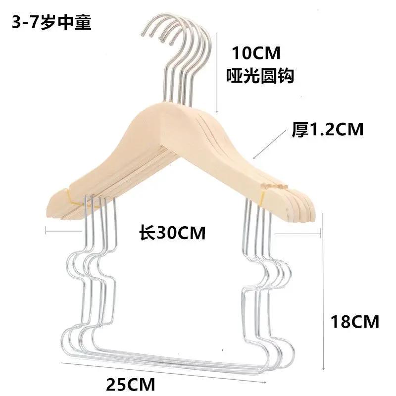 

Clothing Store Hanger Set One Piece Women s Man Support Rack Thickened Seamless Wardrobe Cloakroom Suit Dress Integrated Clips 5 Pieces total