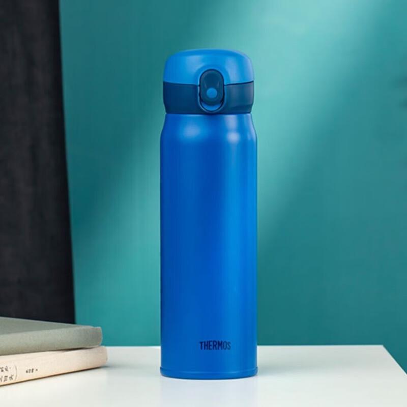 Thermos TCMC-550S Stainless Steel Vacuum Insulated Bottle