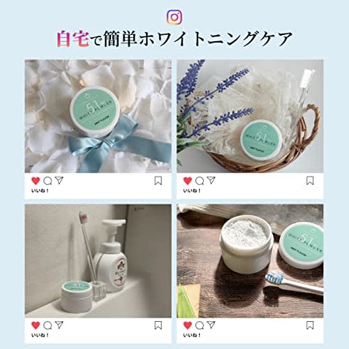 KONAHAMIGAKI Whitening Toothpaste Powder Toothpaste for Bad Breath, Whitening, Reduces Yellowing, Plaque, Tartar, and Tartar with 51% Apatite