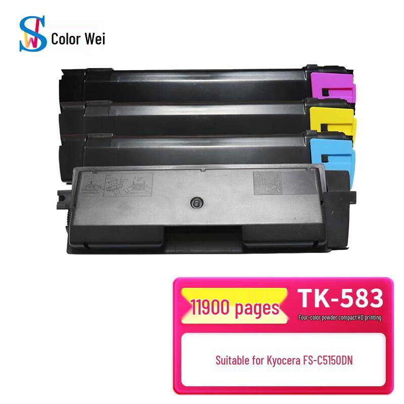 Seeway Compatible TK-583 Toner Cartridge