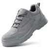 Plus Velvet Steel Toe Anti-Smash and Puncture Work Shoes: Wear-Resistant, Acid & Alkali Resistant, Comfortable Safety Sole.