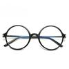 Retro Round Anti Blue Light Glasses, Flat Lenses, Transparent Lenses, Fashionable Glasses, Eye Protection Glasses Frame