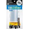 Kokuyo Hanging Name Tag Protect Yellow 10 Pcs Naff-SP180-10Y