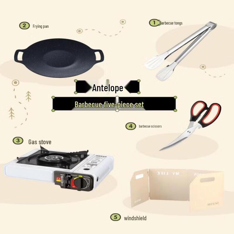 Huilingyang Barbecue 5-Piece Tool Set