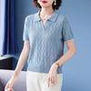 QianLian Women's Lyocell T-Shirt