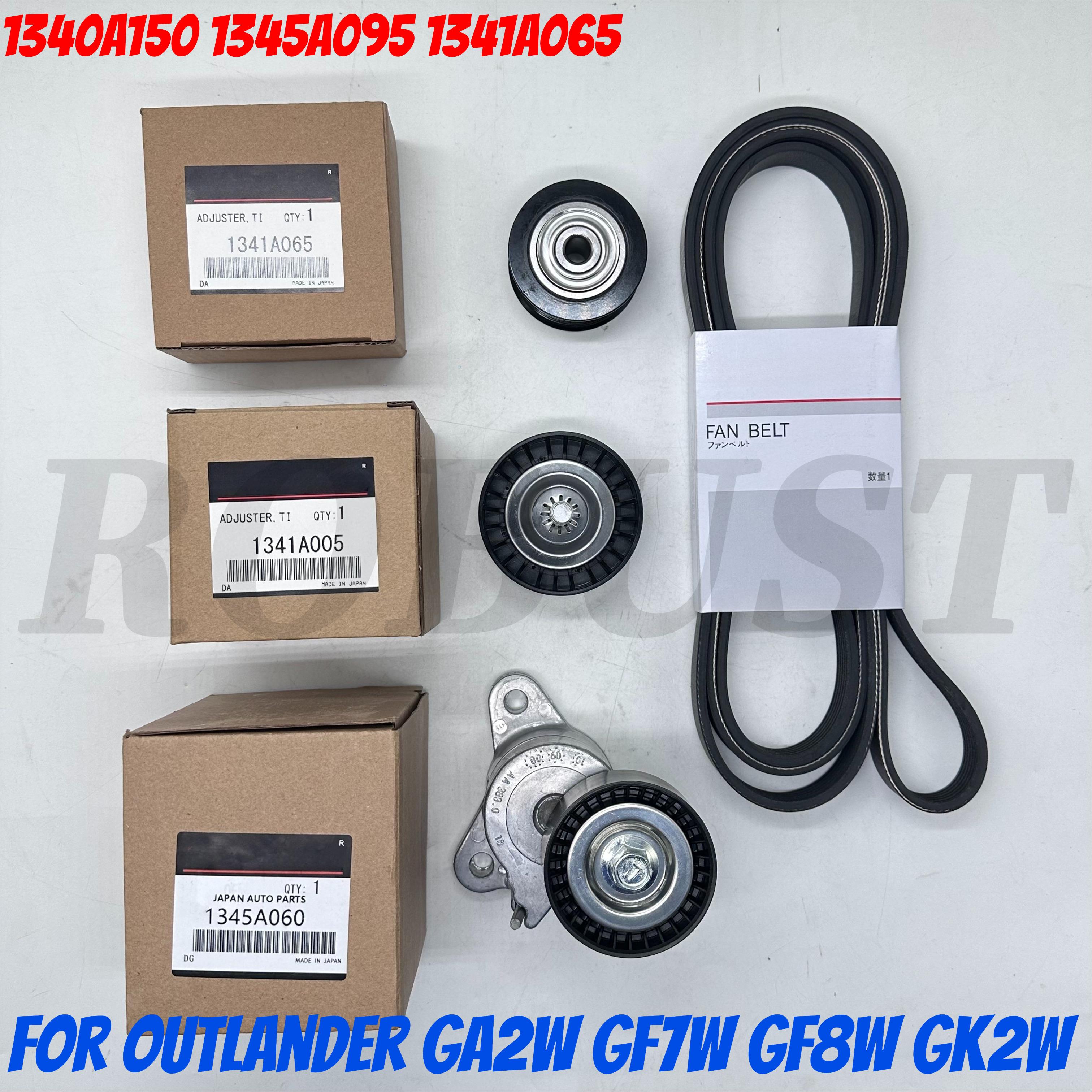 Alternator Drive Belt Tensioner Wheel For Outlander GA2W GF7W GF8W GK2W 1340A150 1345A095 1341A065 Auto Parts 1set