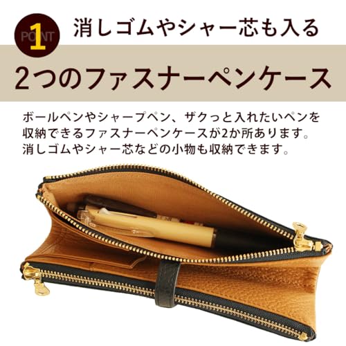 CCOMPANY LIMITED Lupo 2 Second Genuine Italian Leather Pencil Case (Sky Blue)