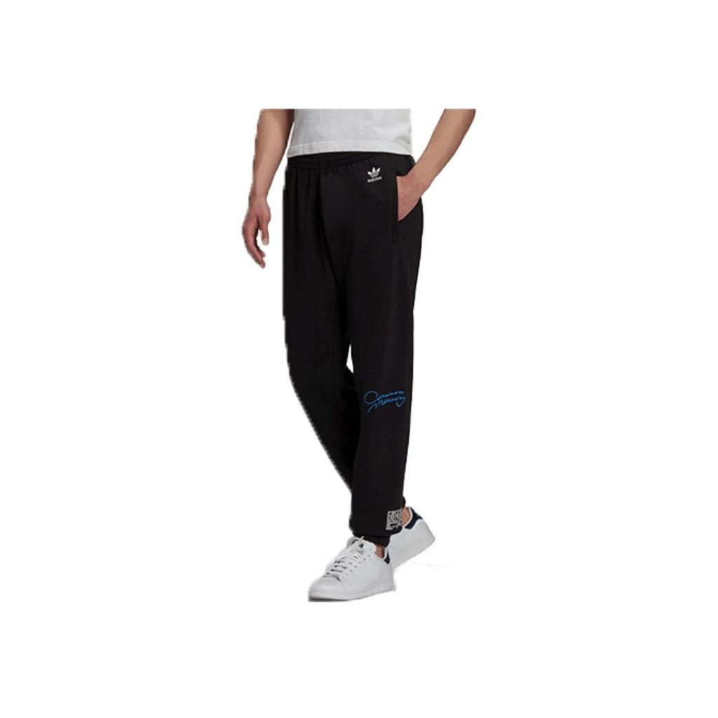 Adidas Originals Trefoil Embroidered Logo Mid Waist Tapered Breathable Sweatpants Men Bottoms Black H13505