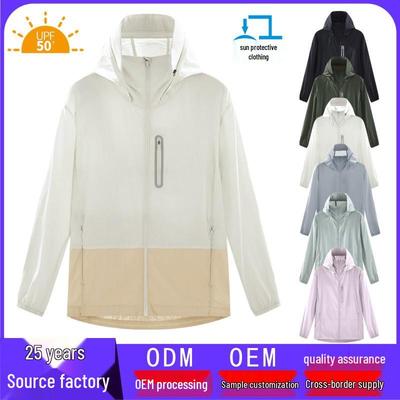 Unisex Ultra-Thin UPF50+ Breathable Sunscreen Jacket for Outdoor Sports and Workwear