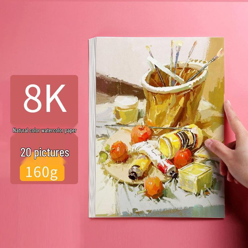 Colección de Libros de Boceto 8K, Gouache 4K, Acuarela Octavo 16K y Papel Grueso para Dibujo